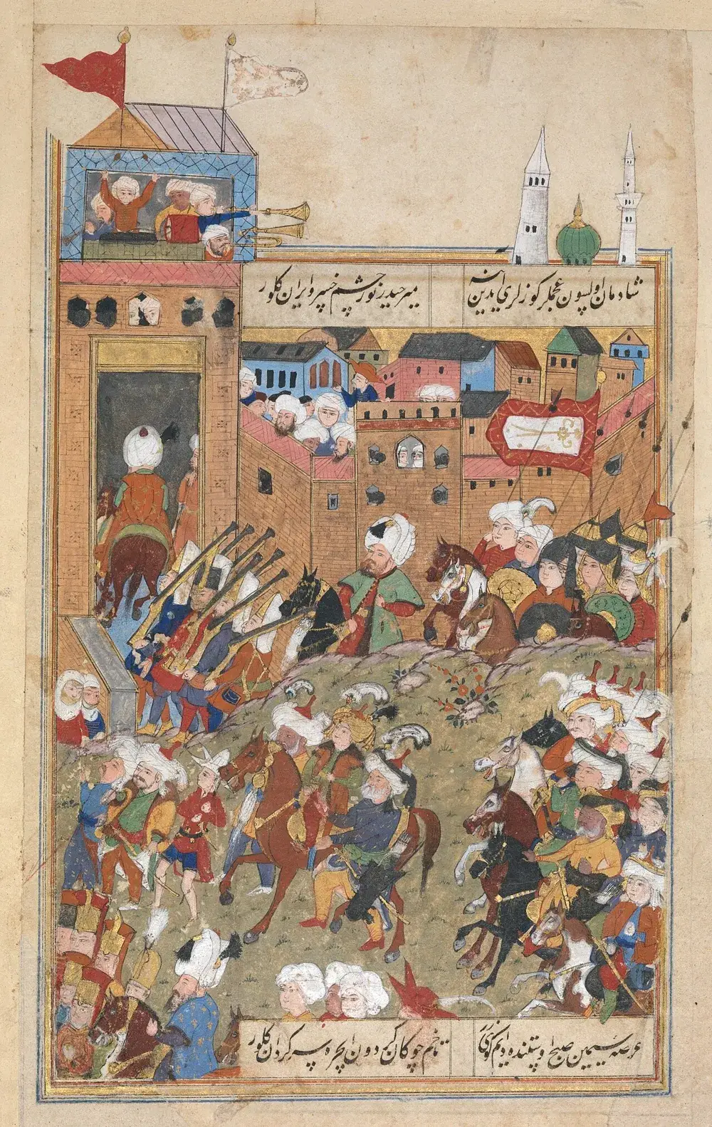 Divan Edebiyatı