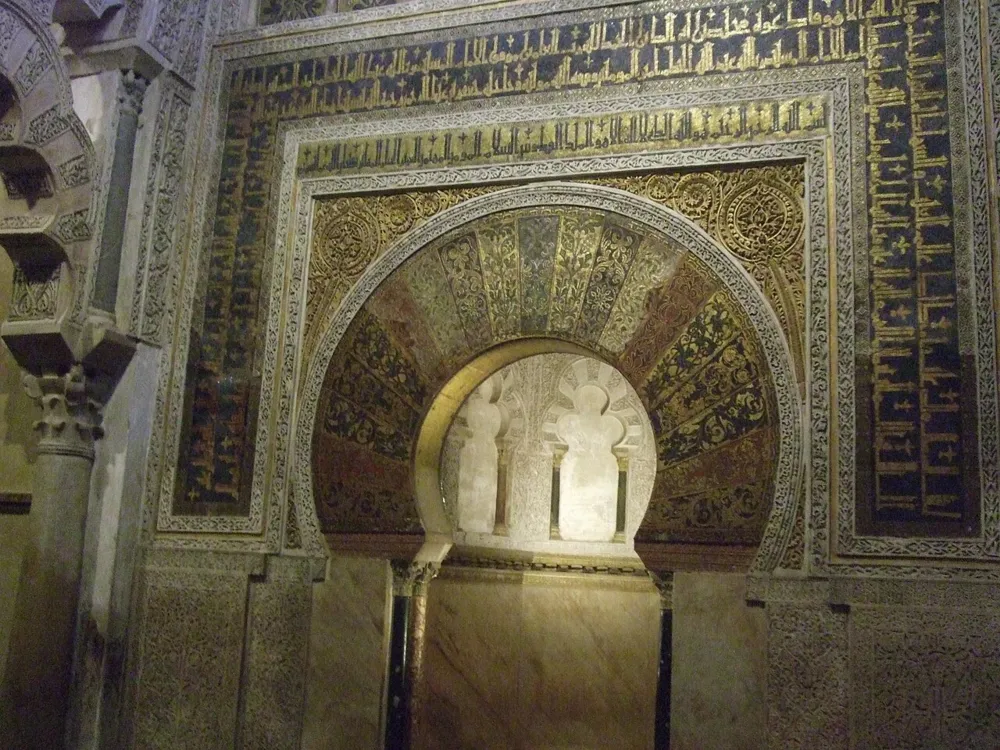 Kurtuba Ulu Camii'nin mihrabı.