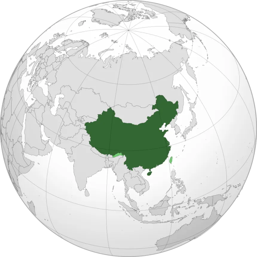 Çin Halk Cumhuriyeti — China orthographic map People's Republic of China Territory claimed but not controlled