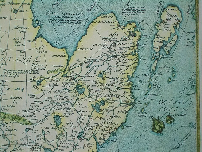 Çin Halk Cumhuriyeti — Fragment: East Asia, showing China and Japan