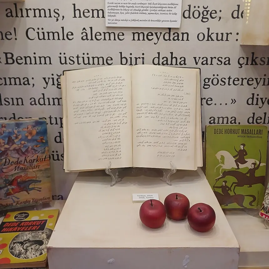 Dede Korkut Hikâyeleri — Kartal Masal Müzesi, İstanbul, Türkiye