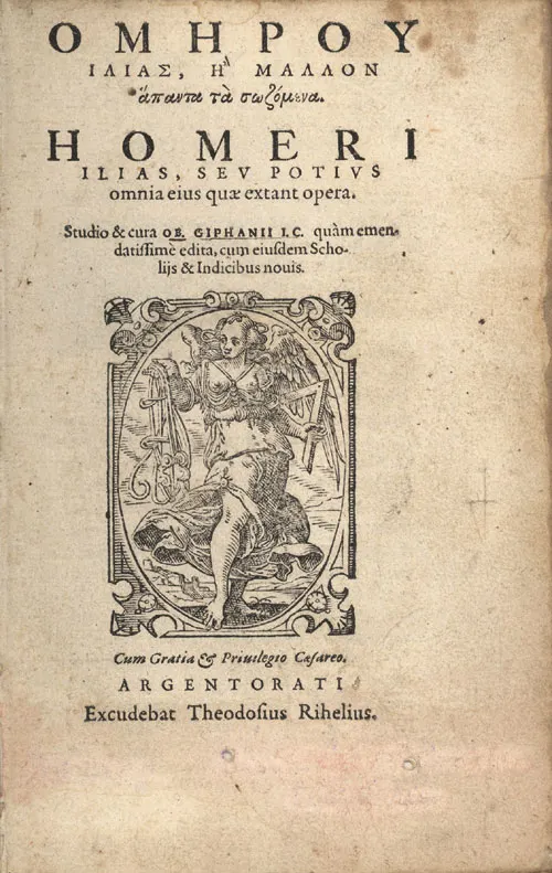 İlyada ve Odysseia — Homeros'un “İlyada”sının yaklaşık 1572 tarihli bir baskısından sayfa (Commons dosya adına göre; kayıt ayrıntılı künye vermez).
