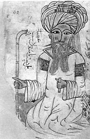 İbn Sina (Avicenna) — Avicenna. From medieval manuscript entitled ‘Subtilties of Truth’, 1271