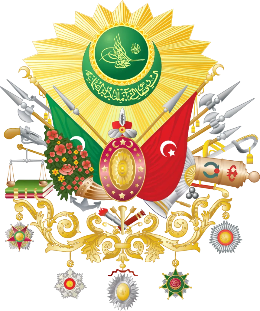 II. Abdülhamid — Osmanlı Devlet Nişanı -19. yüzyıl sonunda oluşturulan Avrupa tarzı hanedan arması.