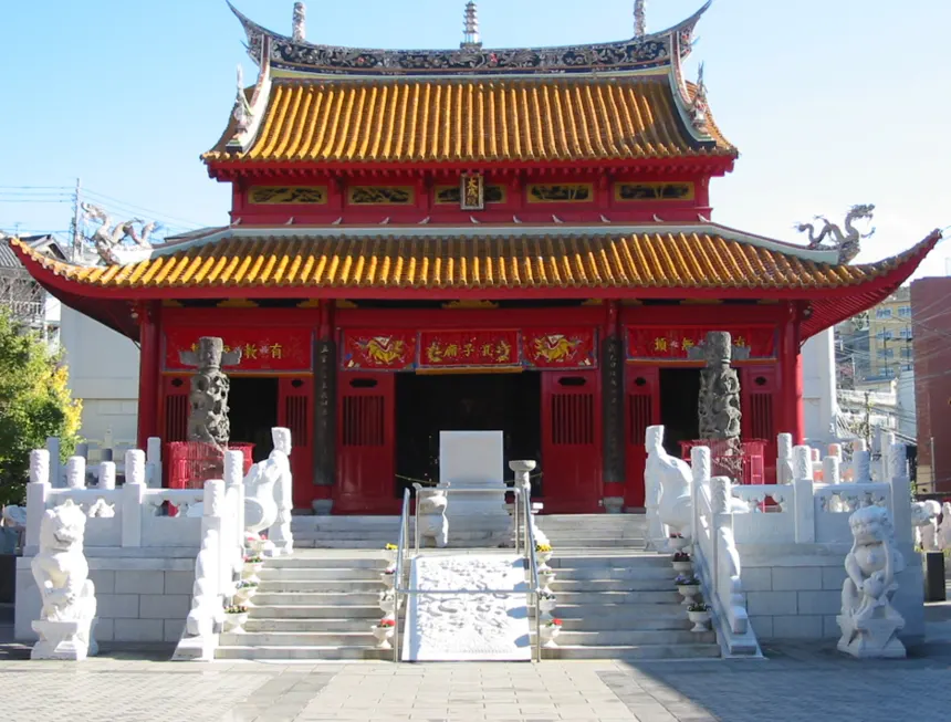 Konfüçyüsçülük — A Confucian Temple in Nagasaki, Nagasaki prefecture, Japan.
