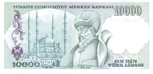 Mimar Sinan — Back of E7 series 10.000 TL