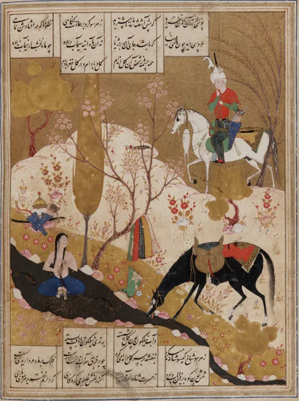 Nizami'nin Hamsesi — Nizami'nin Hamsesi