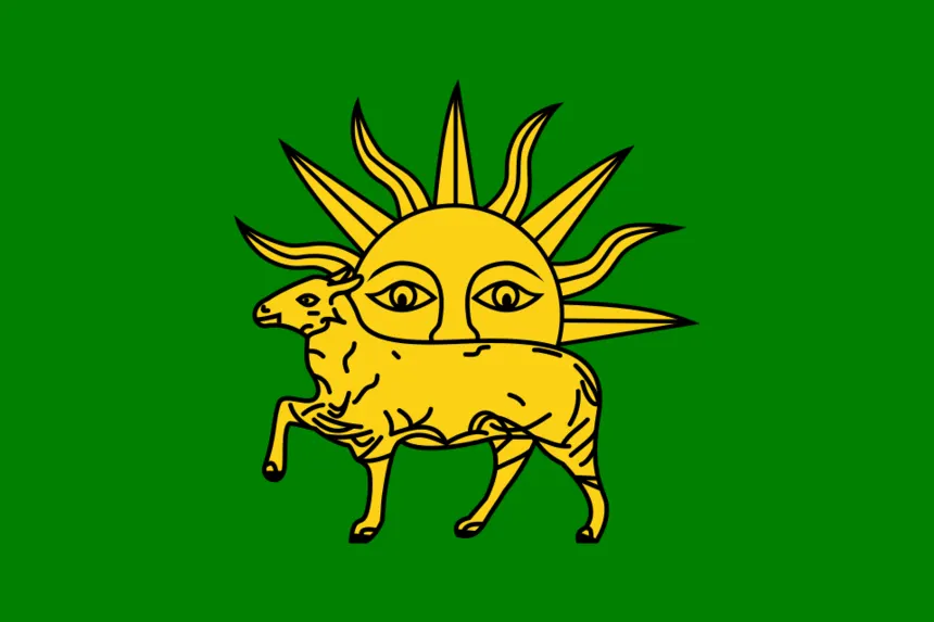 Safevi Devleti — Flag of Persia in Encyclopedia Britannica 1771 (p.604 plate LXXXI) Extracted from naval flags of the world, with accompanying text, 1771 Encyclopaedia Britannica T