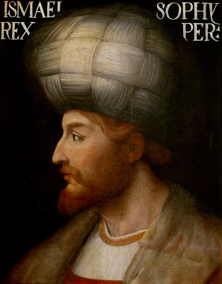 Safevi Devleti — Portrait of Shah Ismail I of iran (1487-1524)