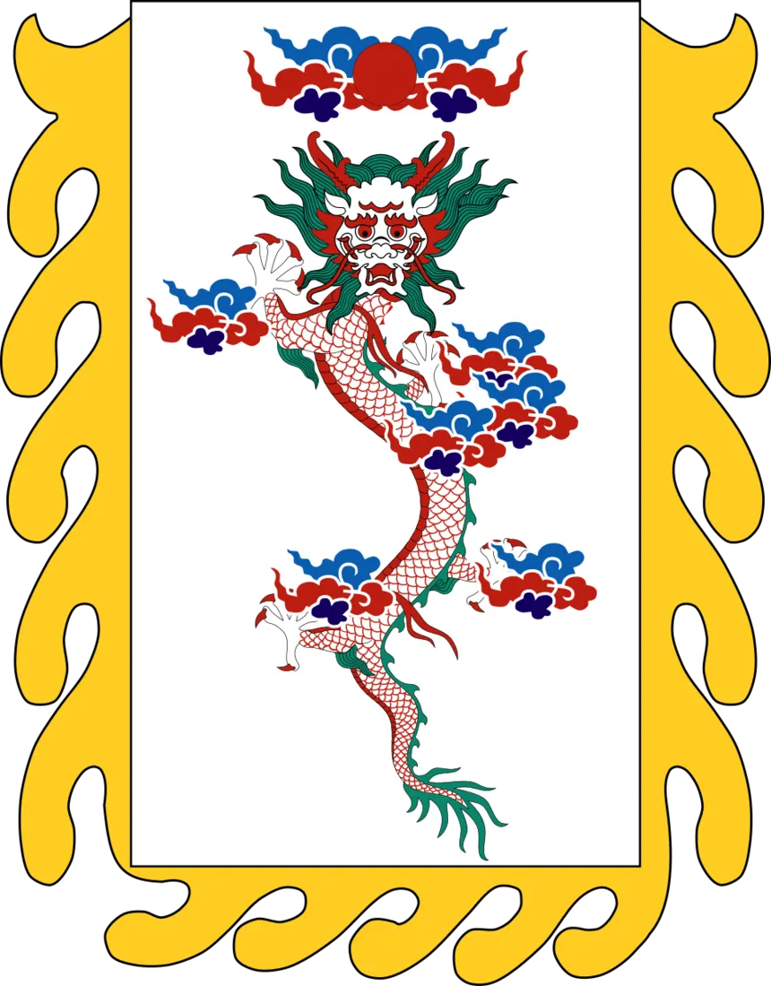 Taiping İsyanı — Dragon flag used by Du Wenxiu