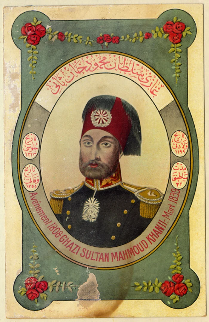 Vaka-i Hayriye (Yeniçeri Ocağı'nın Kaldırılması) — II. Mahmud, reform sonrası benimsediği fes ve Batı tarzı üniformayla.