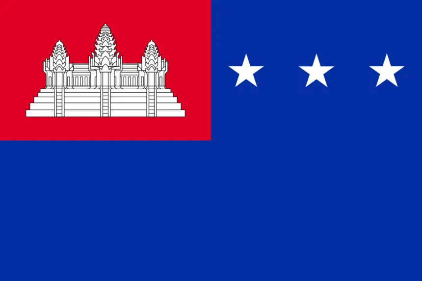 Vietnam Savaşı — Flag of Khmer Republic, in use from October 1970 to 1975.