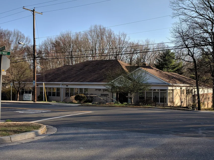 Yahudilik — ABD'de modern bir sinagog -Mishkan Torah Cemaati, Greenbelt, Maryland.