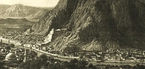 Yavuz Sultan Selim — Amasia Ottoman era