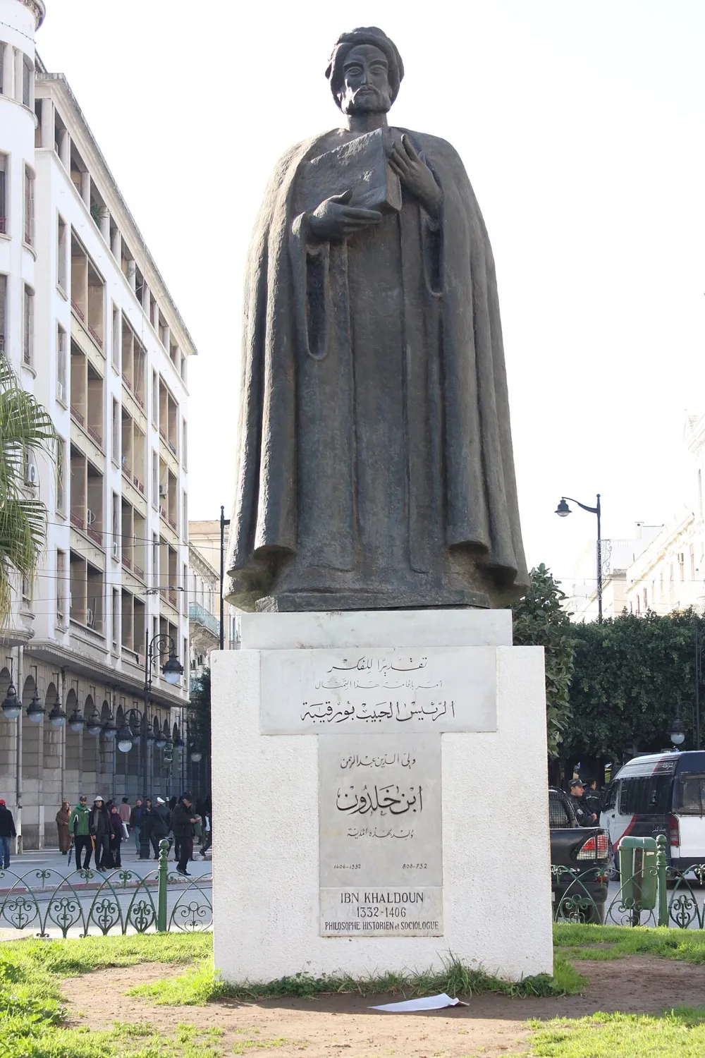 İbn Haldun