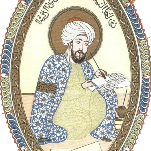 İbn Sina (Avicenna)