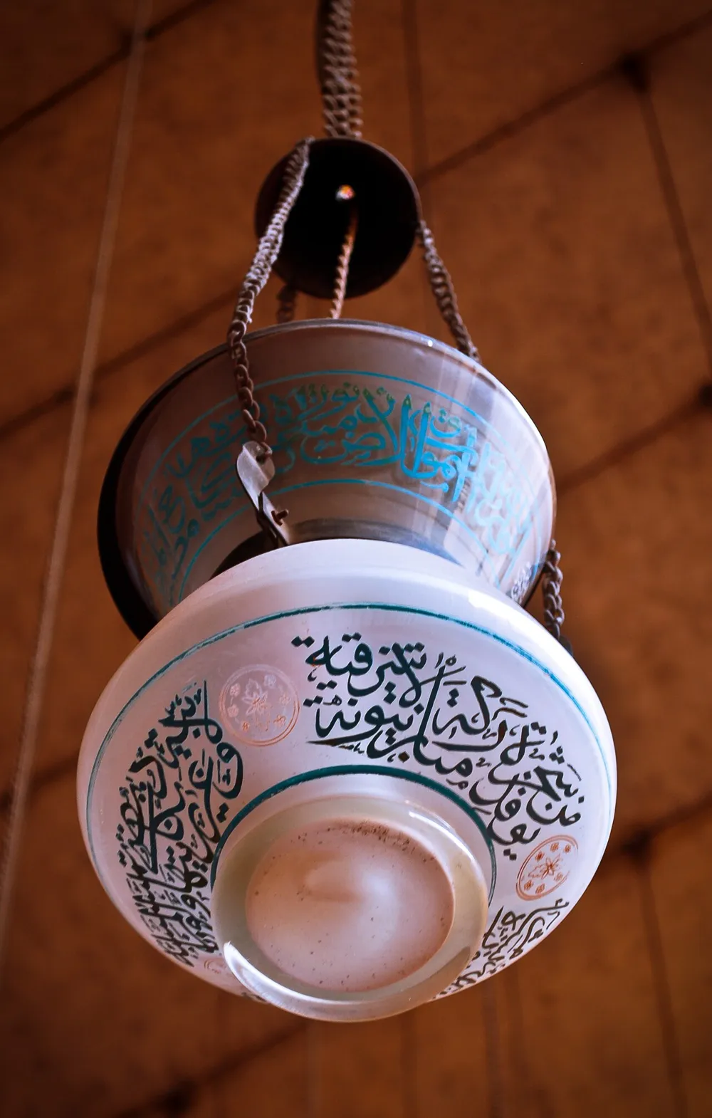 Memlük Sultanlığı