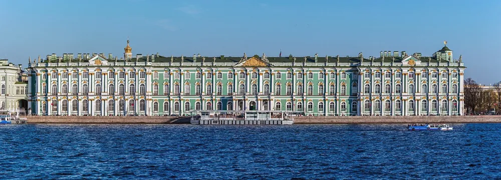 Rus İmparatorluğu