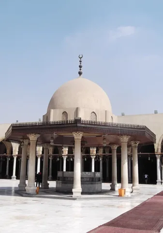 Mısır'ın İslam Fethi